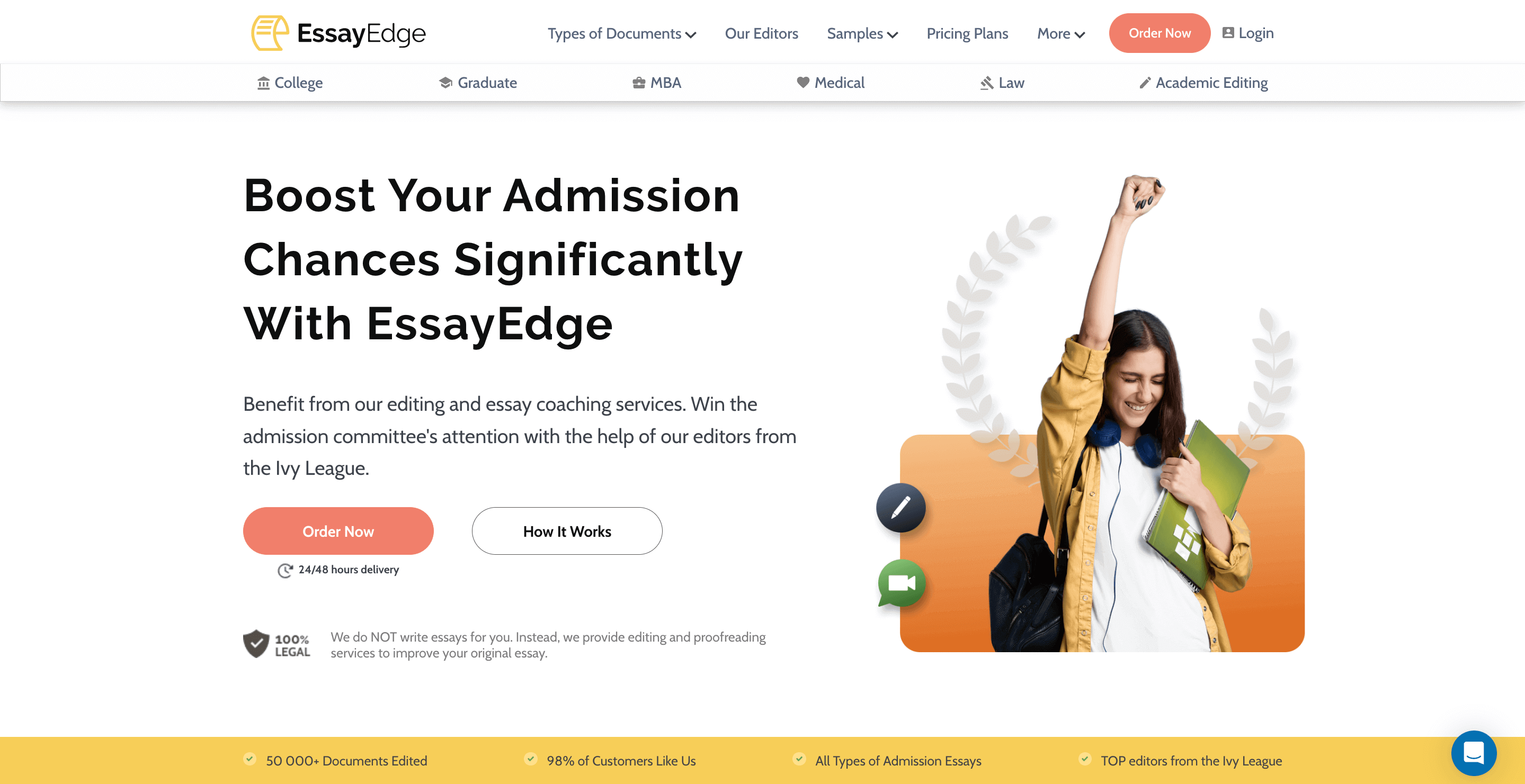 essayedge review